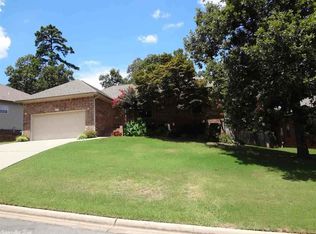 227 Trelon Cir, Little Rock, AR 72223