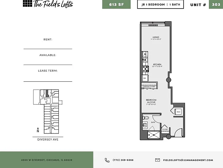 The Fields Lofts — Photo 93