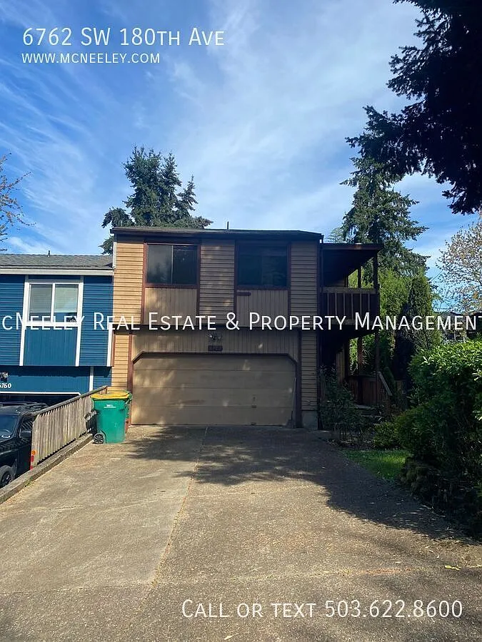 Spacious Beaverton Townhouse! — Photo 2