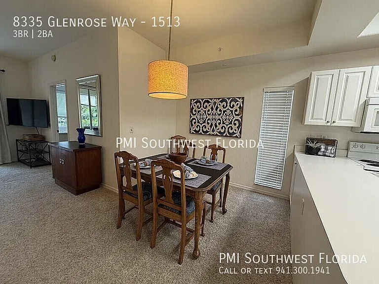 8335 Glenrose Way #1513 — Photo 3