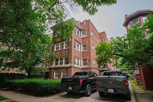 1450 W Fargo Ave #2F Photo 1