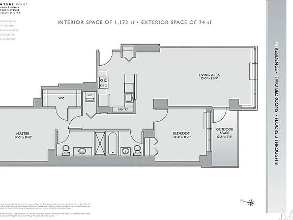 2nd image of 5-49 Borden Ave #6M