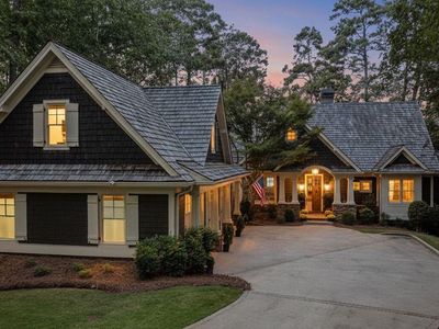 1081 Terrell Cir, Greensboro, GA, 30642