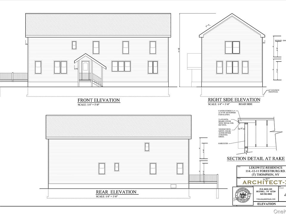 2nd image of 111 Forestburgh