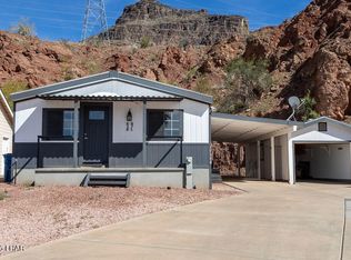 37394 Bighorn Dr, Parker, AZ 85344