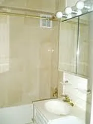 Rented by Susumu Kamijo