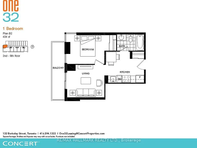132 Berkeley St #205 — Photo 8