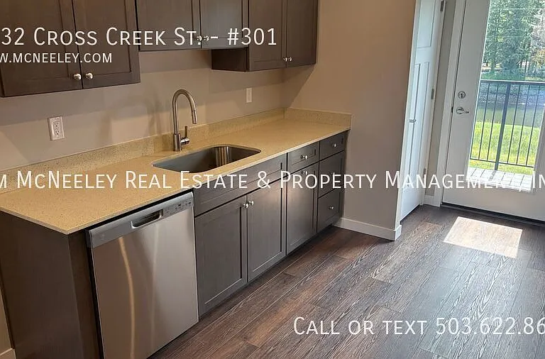 2332 Cross Creek St #301 — Photo 6
