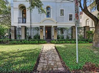 5401 Ashby St, Houston, TX 77005