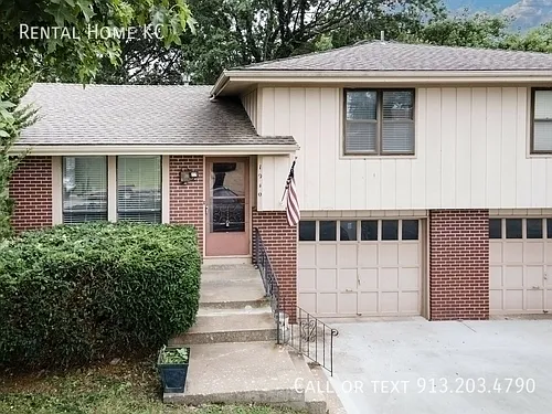 1940 E Lindenwood Cir — Photo 7