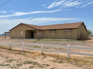 12432 S Rachel Ln, Casa Grande, AZ 85193