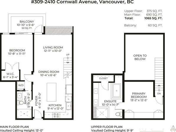 2410 Cornwall Ave #309, Vancouver, BC V6K 1B8