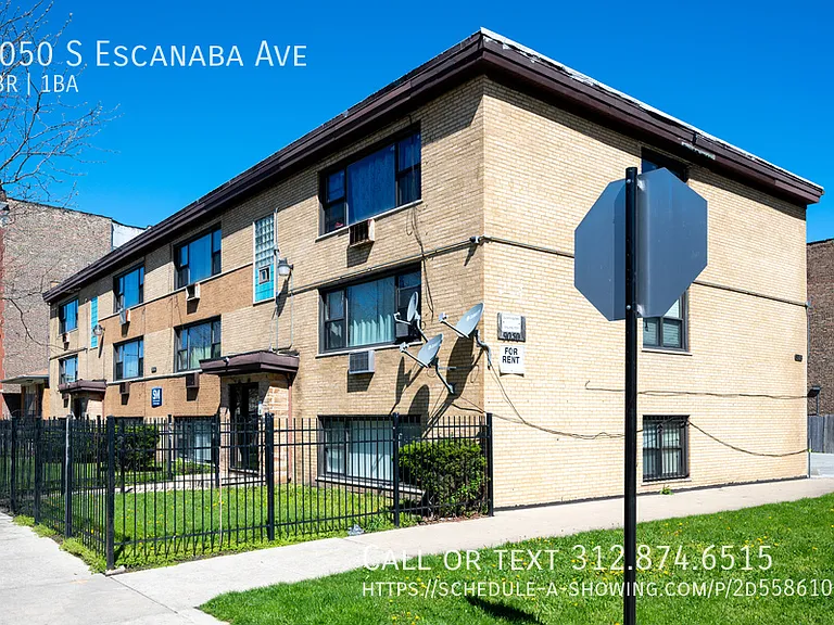 9050 S Escanaba Ave — Photo 4