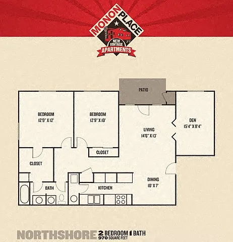 Floor plan Monon Place I - 2 Bedrooms