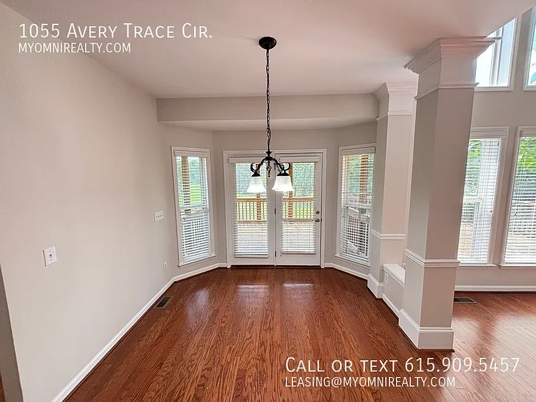 1055 Avery Trace Cir — Photo 7