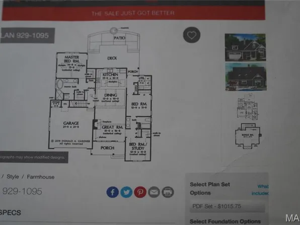 1519 Rockingham Rd, Lebanon, MO 65536