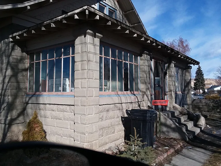1963 Roberts Ave — Photo 7