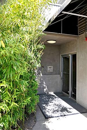 Main Entrance