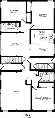 8212 Walsh Ln #1 — Photo 29