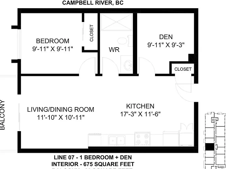 2338 Island Hwy S — Photo 37