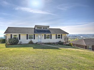 1023 Starling Dr, Kingsport, TN 37660