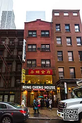 Rented by OGI Management