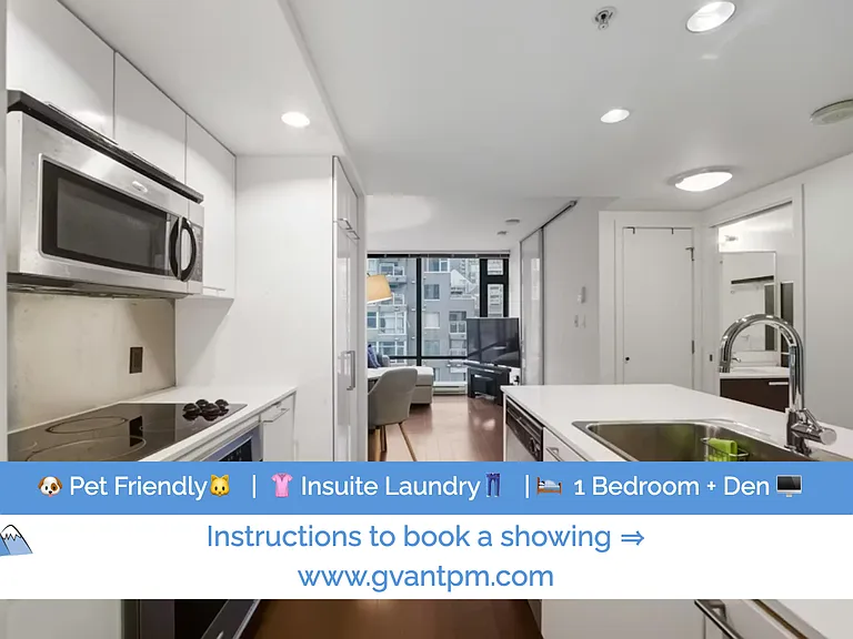 1255 Seymour St — Photo 1