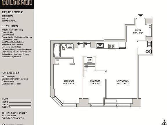 2nd image of 201 E 86th St APT 5C