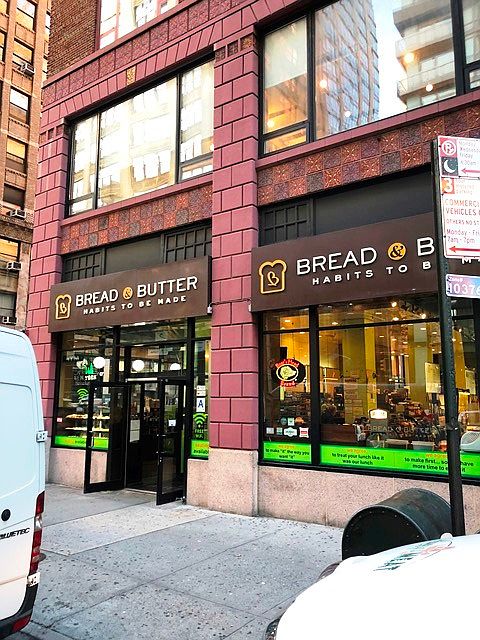 1st image of 419 Park Ave S