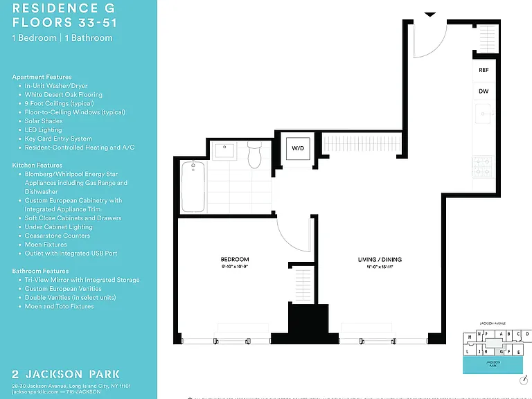 28-30 Jackson Ave #39G — Photo 4