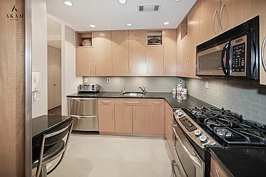 300 East 74th Street, #2E