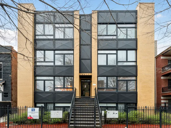 6617 S Ingleside Ave APT 2N, Chicago, IL 60637