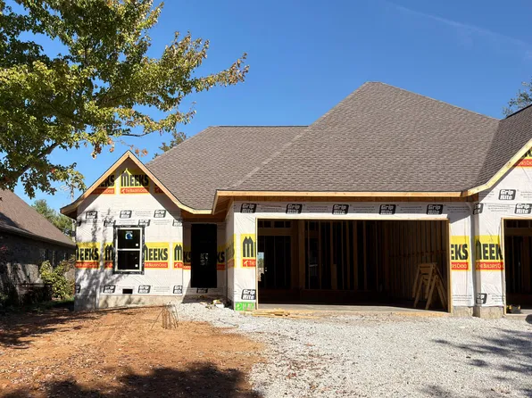 2177 W Glengary Court, Springfield, MO 65810