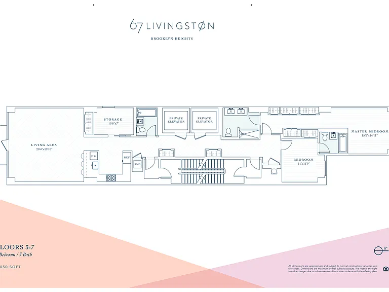 67 Livingston St #3 — Photo 2