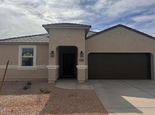 38135 W Capri Ave, Maricopa, AZ 85138
