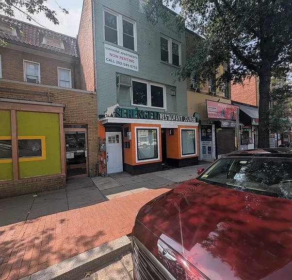 6210 Georgia Ave NW — Photo 1