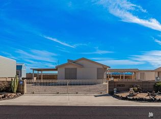 29771 Copper Mountain Dr, Wellton, AZ 85356