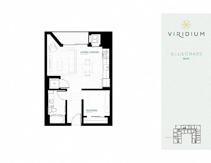 Floor plan Bluegrass ALCOVE