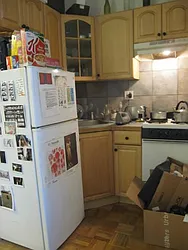 Rented by Centric New York