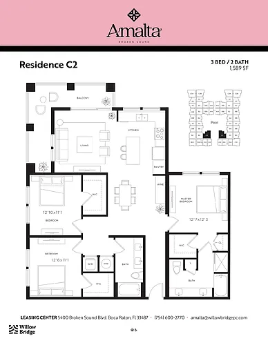 Floor plan C2