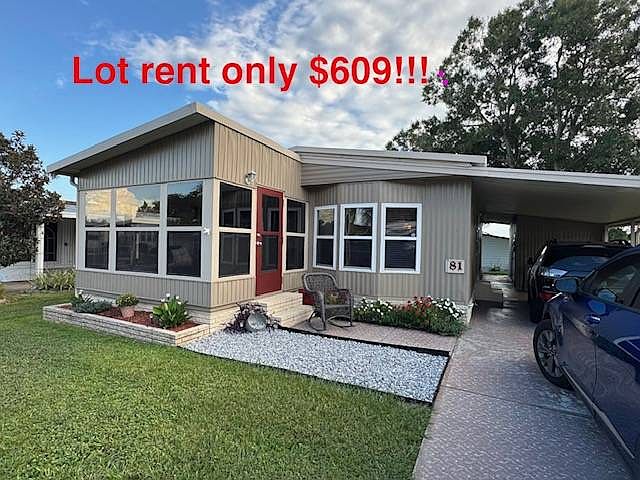 1st image of 2425 Harden Blvd #81