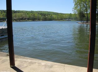 7 Daganza Pl, Hot Springs Village, AR 71909