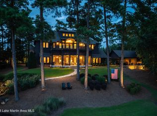 386 Laurel Rdg, Alexander City, AL 35010