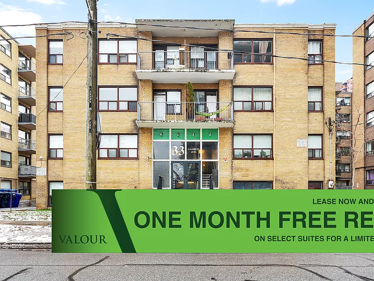 33 Gamble Ave #206 — Photo 9