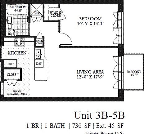 2nd image of 346 E 119th St #5B