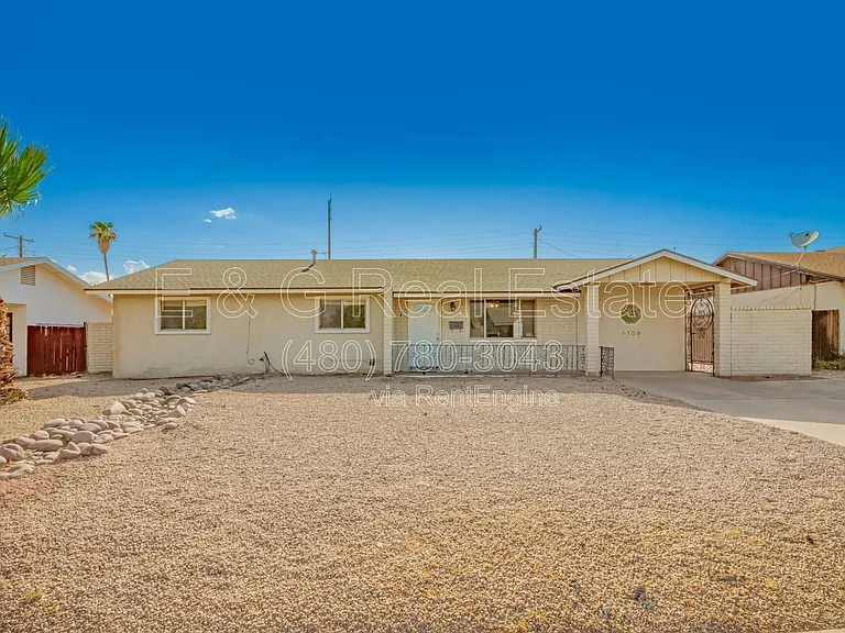 1708 N Daffodil St — Photo 2