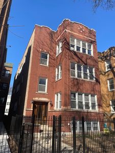 2020 W Farragut Ave APT 2, Chicago, IL, 60625