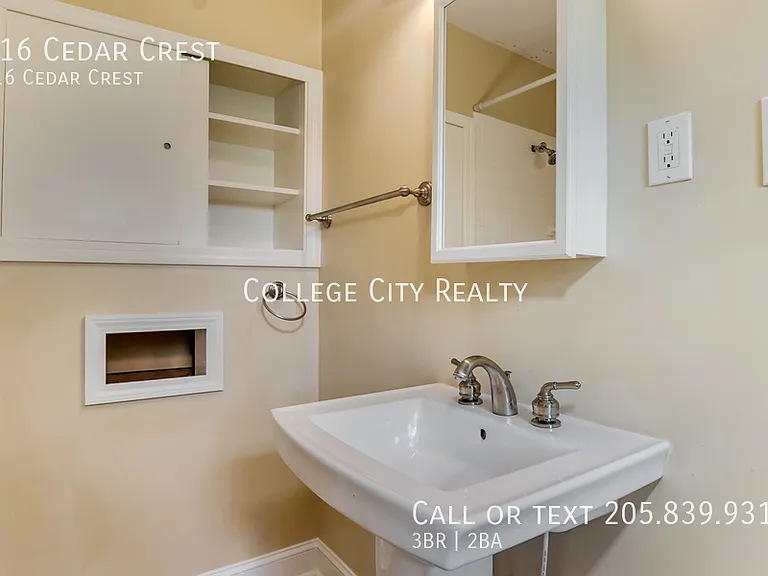 216 Cedar Crst — Photo 32