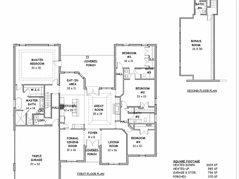 2nd image of 12285 E Richmark Way