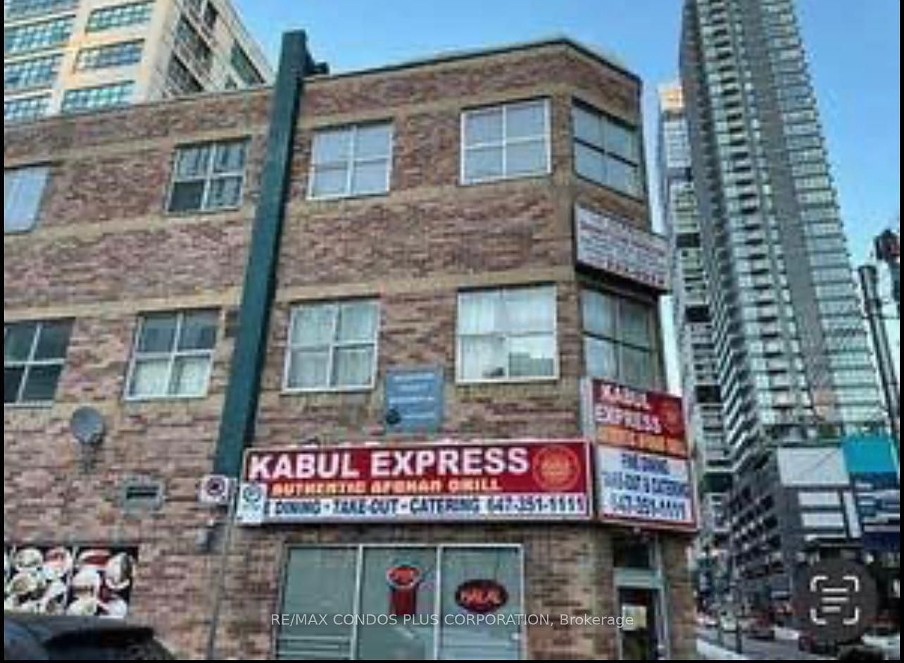 126 Dundas St E 205, Toronto, ON M5B 1E2 Zillow
